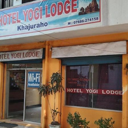 Hotel Yogi Lodge Khajuraho Ngoại thất bức ảnh