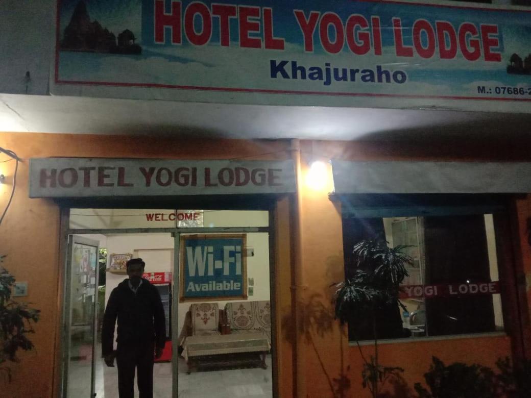 Hotel Yogi Lodge Khajuraho Ngoại thất bức ảnh