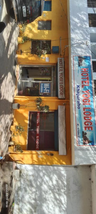 Hotel Yogi Lodge Khajuraho Ngoại thất bức ảnh